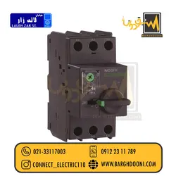 کلید حرارتی 0.25 تا 0.4 آمپر NOARK مدل EX9S32A0.4A - برقدونی