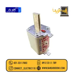 فیوز کاردی 200 آمپر تندسوز لیندر| انواع فیوز تندسوز 33117003