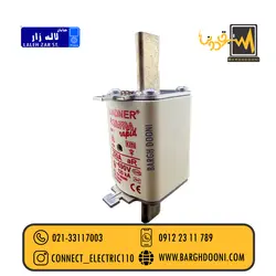 فیوز کاردی 200 آمپر تندسوز لیندر| انواع فیوز تندسوز 33117003