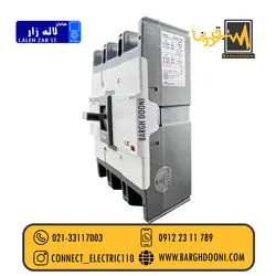 کلید اتوماتیک 250 آمپر غیر قابل تنظیم LS