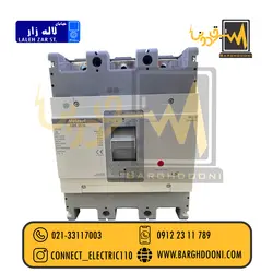 کلید اتوماتیک 630 آمپر LS غیر قابل تنظیم| نماینده 33117003