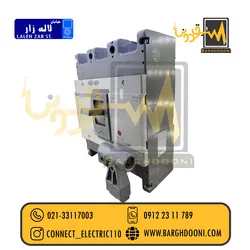 کلید اتوماتیک 630 آمپر LS غیر قابل تنظیم| نماینده 33117003