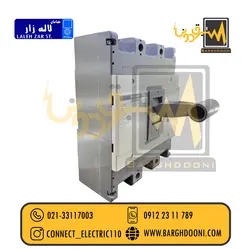 کلید اتوماتیک 630 آمپر LS غیر قابل تنظیم| نماینده 33117003
