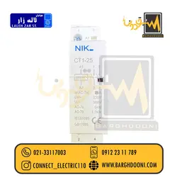 کنتاکتور 25 آمپر تکفاز