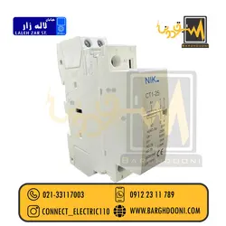 کنتاکتور 25 آمپر تکفاز