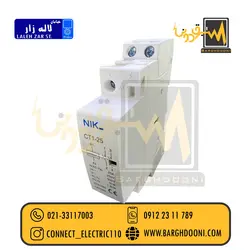 کنتاکتور 25 آمپر تکفاز