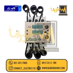 کنتاکتور خازنی 25 کیلو وار lifasa