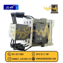 کنتاکتور خازنی 25 کیلو وار lifasa