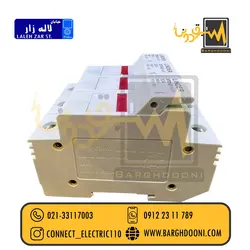 پایه فیوز سیلندری 51*14 سه فاز لیندر | نماینده محصولات لیندر