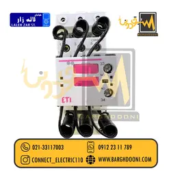کنتاکتور خازنی 20 کیلو وار ETI مدل CNNK 20 |برقدونی فروش ETI