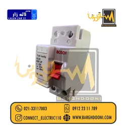 محافظ جان تکفاز 25 آمپر بوش| فروش انواع محافظ جان و مینیاتور