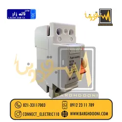 محافظ جان تکفاز 25 آمپر بوش| فروش انواع محافظ جان و مینیاتور