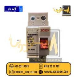 محافظ جان تکفاز 32 آمپر بوش | فروش انوع محافظ جان و فیوز