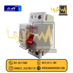 محافظ جان تکفاز 32 آمپر بوش | فروش انوع محافظ جان و فیوز