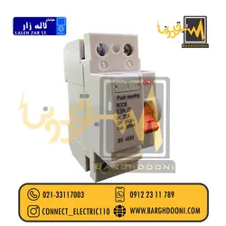 محافظ جان تکفاز 32 آمپر بوش | فروش انوع محافظ جان و فیوز
