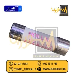 فیوز اهم متر 11 آمپر 1000 ولت HOLLY |نماینده فیوز HOLLY
