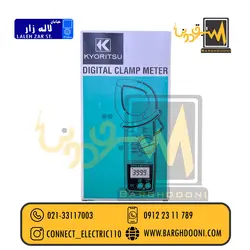 کلمپ آمپر متر مدل 2002PA مارک KYORITSU