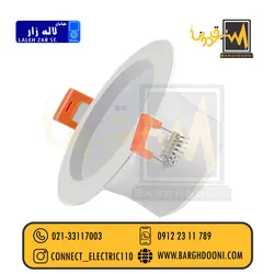 پنل 9 وات SMD توکار سیتکو| فروش محصولات سیتکو در لاله زار