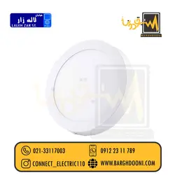 پنل ال ای دی 18 وات روکار دایره سیتکو| فروش انواع سیتکو