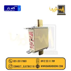 فیوز کاردی 160 آمپر تندسوز 690 ولت aR