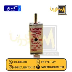 فیوز کاردی 63 آمپر تندسوز 690 ولت aR
