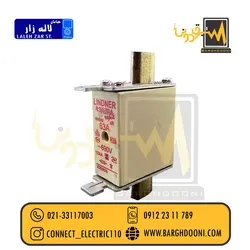 فیوز کاردی 63 آمپر تندسوز 690 ولت aR