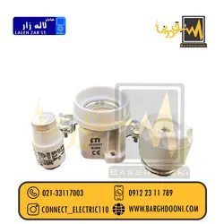 پایه بکس 63 آمپر کامل ETI| برقدونی فروش انواع ETI و بلغار