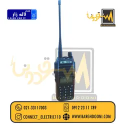 بیسیم باوفنگ مدل UV82|قیمت عمده BOAFENG  لاله زار