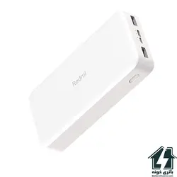 پاوربانک شیائومی مدل ردمی با ظرفیت 20000 Xiaomi Redmi Power Bank