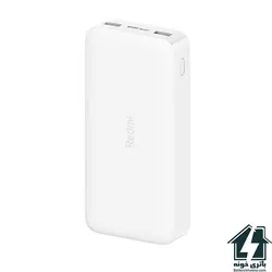پاوربانک شیائومی مدل ردمی با ظرفیت 20000 Xiaomi Redmi Power Bank