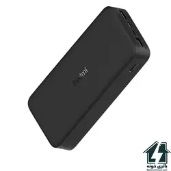 پاوربانک شیائومی مدل ردمی با ظرفیت 20000 Xiaomi Redmi Power Bank