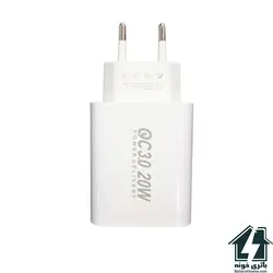 شارژر دیواری فست شارژ ترانیو مدل Tranyoo Fast Charge Wall Charger T-SE8