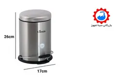 سطل زباله پدالی 3 لیتری مدل CE-300