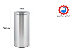 سطل زباله اداری 30 لیتری مدل MA-510S - استیل