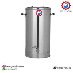 ترموس 50 لیتری