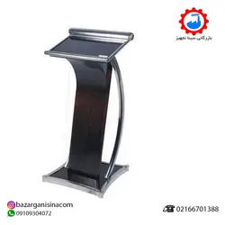 تریبون چوبی استیل