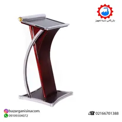 تریبون چوبی استیل