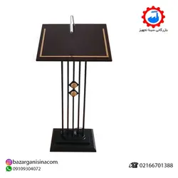 تریبون چوبی هتلی