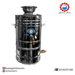 سماور گازی بشکه ای 90 لیتری - استیل کار