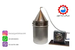 دستگاه عرق گیر و گلاب گیر (زودپزی) 30 لیتری