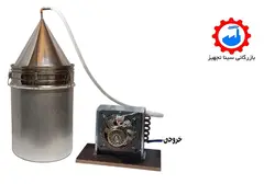 دستگاه عرق گیر و گلاب گیر (زودپزی) 30 لیتری