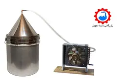 دستگاه عرق گیر و گلاب گیر (زودپزی) 50 لیتری