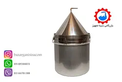 دستگاه عرق گیر و گلاب گیر (زودپزی) 70 لیتری