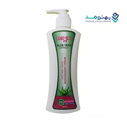 کرم آبرسان و مرطوب کننده فورمس حاوی آلوئه ورا پمپی حجم 200 میلی لیتر