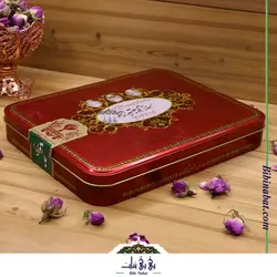 باقلوا حاج خلیفه