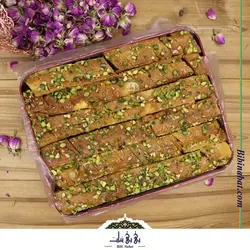 باقلوا حاج خلیفه