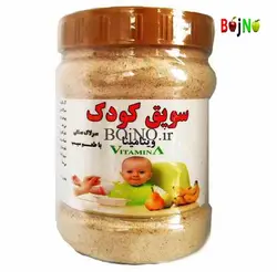 السویق للاطفال نموذج فواكهه ویتامینا 500 غرام