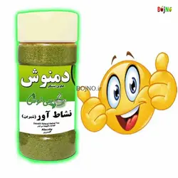 دمنوش اسطوخودوس (۲۰عددی) گل کوه