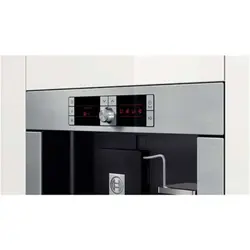 اسپرسو ساز توکار TCC78K751