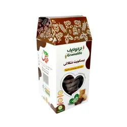 بیسکویت وگان شکلاتی وگان ویگر مقدار 200 گرم - کاکوتی